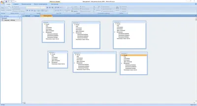 Microsoft Access 2007 торрент